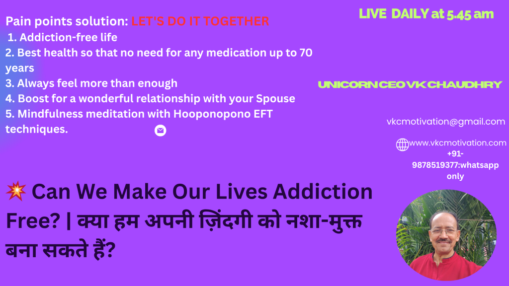 addiction free life